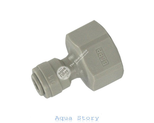 Фитинг A4FA12