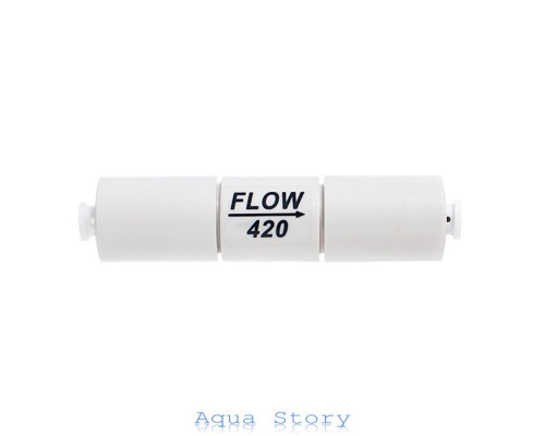 Обмежувач потоку Aquafilter FR-420JG