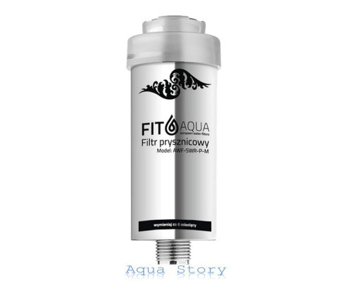 Фильтр для душа FitAqua B-AWF-SWR-P-M