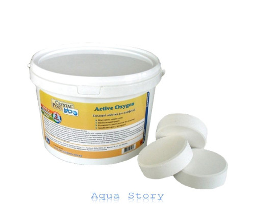 Crystal Pool Active Oxygen 3 кг