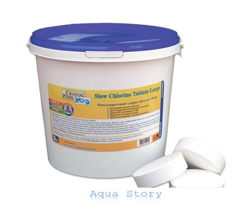Crystal Pool Slow Chlorine Tablets Large 5 кг