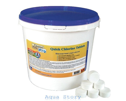 Crystal Pool Quick Chlorine Tablets 1 кг