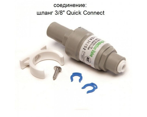 Редуктор давления KP-FPV-0308-125-K 3/8" Quick Connect 8,6 Bar