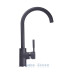 Смеситель для кухни Globus Lux LAZER GLLR-0203S-3-TITANIUM