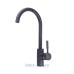 Смеситель для кухни Globus Lux LAZER GLLR-0203S-3-TITANIUM