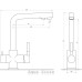 Смеситель кухонный Globus Lux LAZER GLLR-0888 FRANKE БЕЖЕВЫЙ комбинированный
