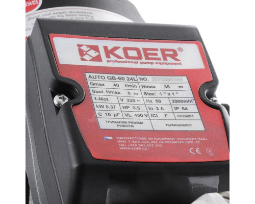 Насосная станция Koer AUTO QB-60 (KP2653)