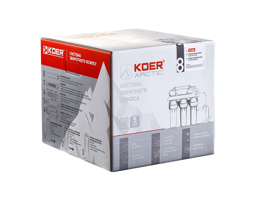 Зворотний осмос Koer KV.08A Arctic 8 (KR3150)