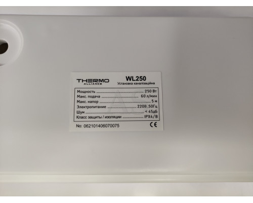 Каналізаційна насосна станція сололіфт Thermo Alliance WL250