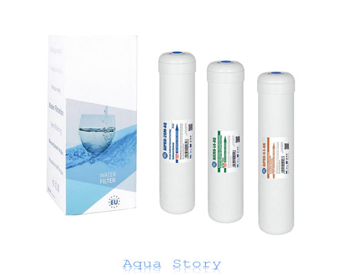 Комплект трьох картриджів Aquafilter EXCITO-HF-CRT