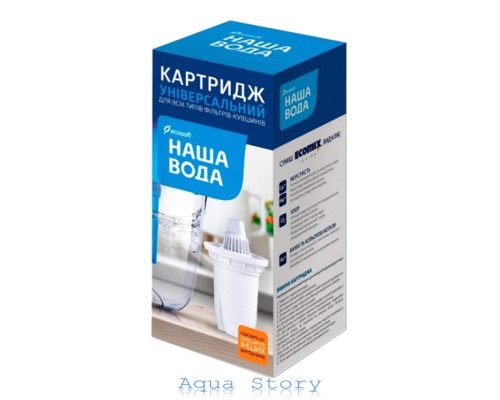 Картридж Наша Вода №4