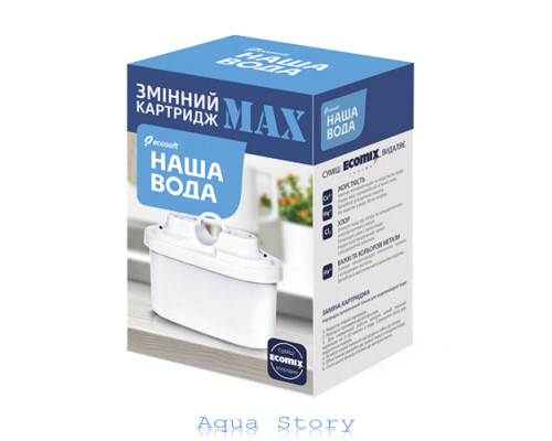 Картридж Наша Вода №4 MAX