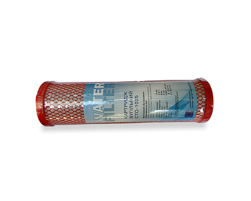 Картридж вугільний CTO-10 Water Filter
