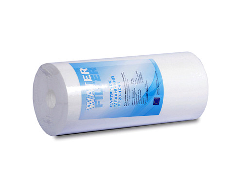 Картридж Water Filter ВВ-10" Sediment PP-5, PP20, РР50