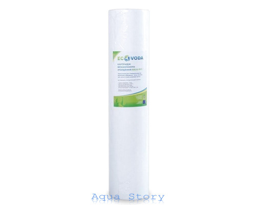 Ecovoda Sediment BB20