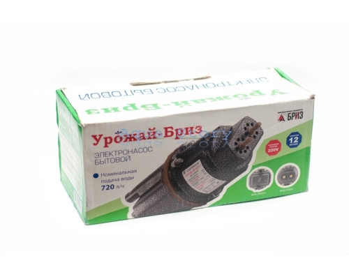 Насос вібраційний Урожай-Бриз - нижній забір води