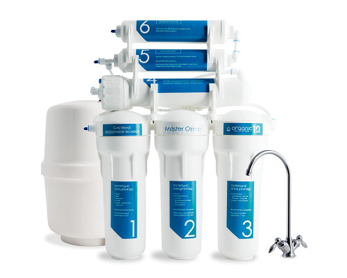 Organic Master Osmo 6-система зворотного осмосу