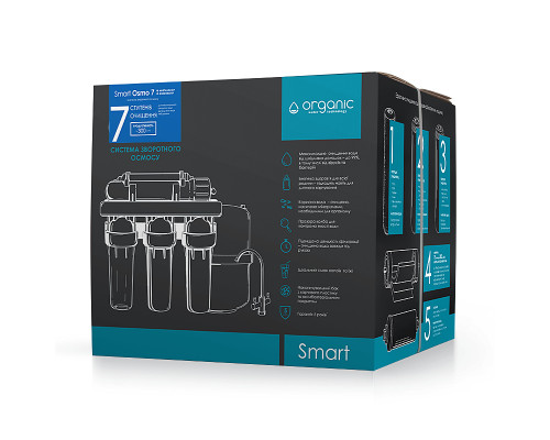 Organic Smart Osmo 7-система зворотного осмосу