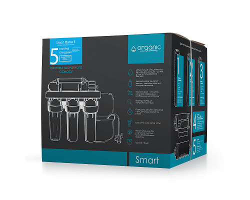 Organic Smart Osmo 5-система зворотного осмосу