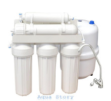 Aquafilter RX-RO5-NN