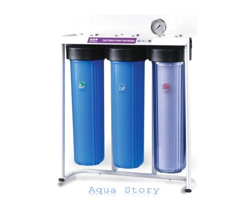 Raifil Вig Blue 20 3-х стадийный (PU908B3-BK1-PR-S-G)