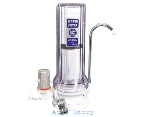 Aquafilter FHСTF1