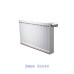 Стальной панельный радиатор KERMI FTV (FKV) 22 500*600 нижнее подключение