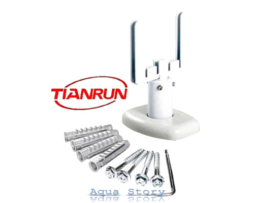 Підлоговий кронштейн для радіаторів Tianrun RONDO 150