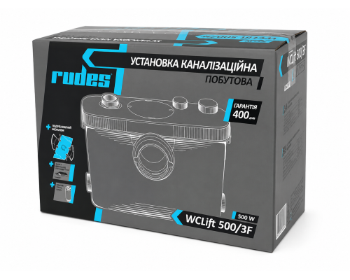 Упаковка канализационной установки Rudes WCLift 500/3F