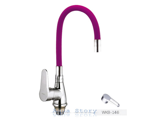 Смеситель для кухни Zerix SOP 7 146 Purple Reflector