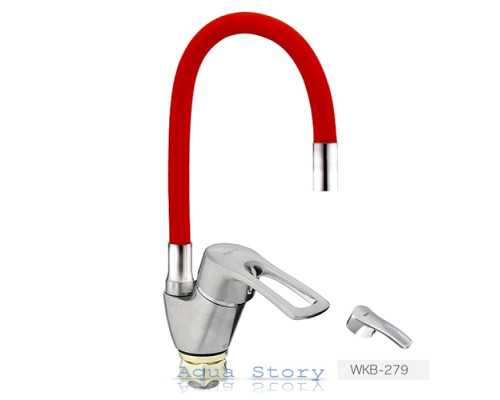 Смеситель для кухни Zerix YUB 279 Red Reflector