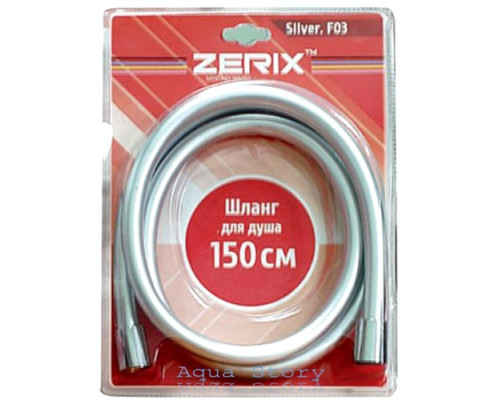 Душевой шланг Zerix F-03