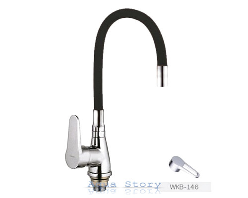 Смеситель для кухни Zerix SOP 7 146 Black Reflector