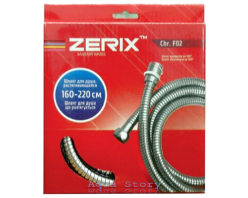 Душевой шланг Zerix F-02