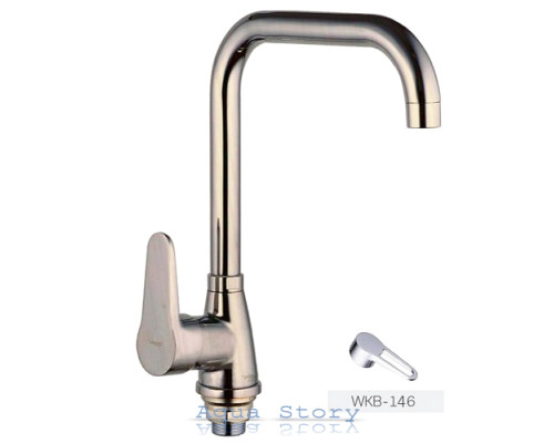 Смеситель для кухни Zerix SOP 7-B 146 Нержавейка