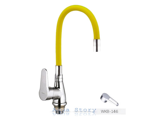 Смеситель для кухни Zerix SOP 7 146 Yellow Reflector