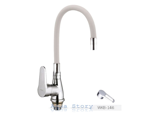 Смеситель для кухни Zerix SOP 7 146 White Reflector