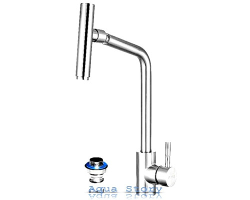 Смеситель для кухни однорукий FLEKO FS524NS