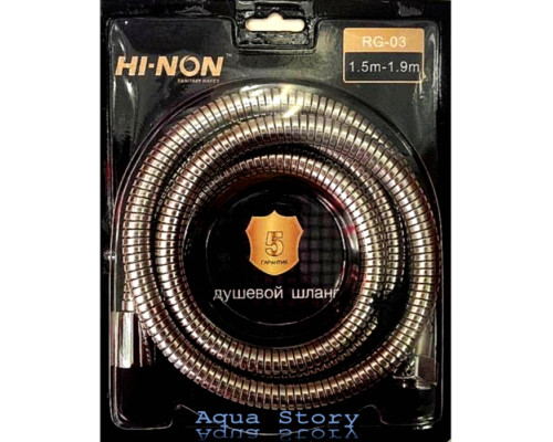 Шланг для душа HI-NON RG-03 1,5-1,9м