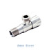 Кран кутовий буксових з нержавійки HI-NON HNA-S01 1/2 "x1/2"