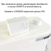 Сололифт станция канализационная SFA Sanivite