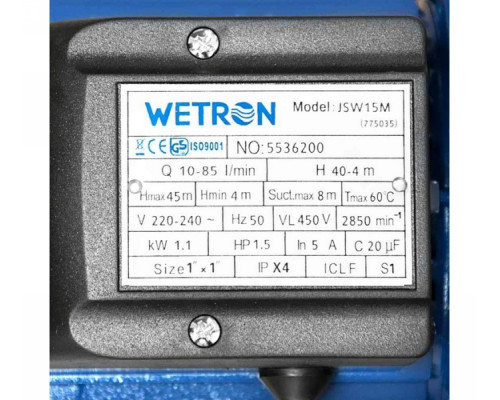 Насос центробежный самовсасывающий 1.1кВт Hmax 45м Qmax 85л/мин Wetron (775035)