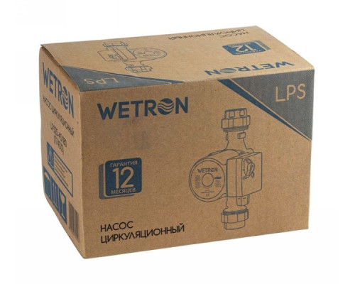 Насос циркуляційний 65Вт Hmax 4м Qmax 63л/хв Ø1 1/2 "180мм + гайки Ø1" Wetron (774512)