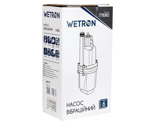 Насос вібраційний 0.25кВт 10м кабелю верхній забор WETRON (WVM60) (778382)
