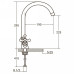 Змішувач PL 1/2 "для кухні гусак високий вухо на гайці Aquatica (PL-4B455C)