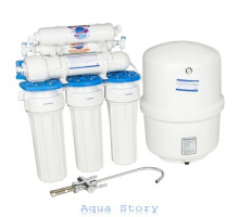 Aquafilter RX-RO6-75