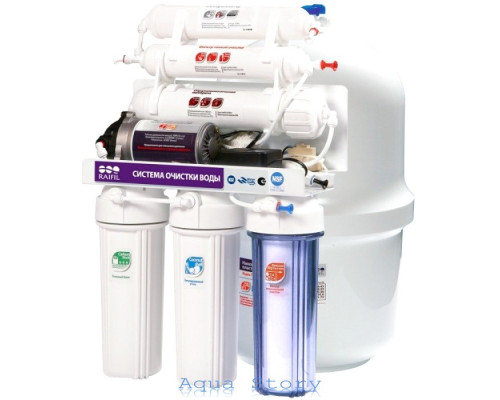 Обратный осмос Raifil Grando 6+ (RO-905-650BP-EZ)