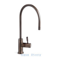 Кран Новая Вода NCPS88 Antique Wine