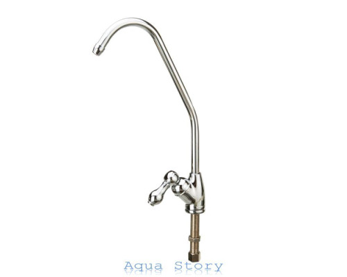 Кран Aquafilter FXFCH5