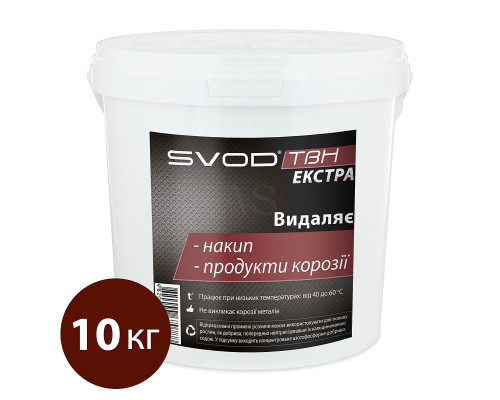 SVOD-ТВН ЭКСТРА, 10кг